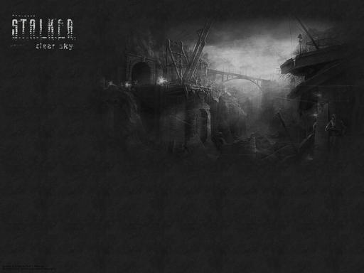 S.T.A.L.K.E.R.: Чистое Небо - небольшой арт